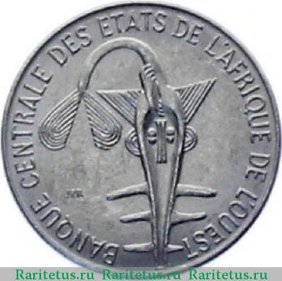 1 франк (franc) 1995 года   Западная Африка (BCEAO)