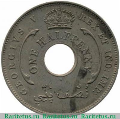 1/2 пенни (penny) 1917 года   Британская Западная Африка