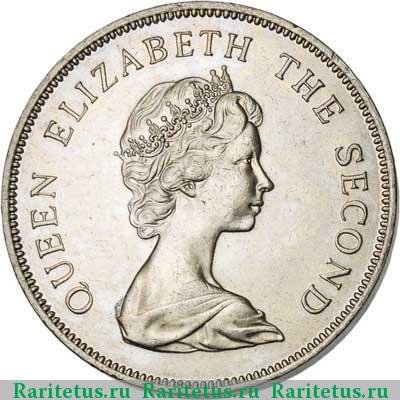 50 центов (cents) 1981 года  Тувалу