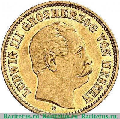 5 марок (mark) 1877 года   Германия (Империя)