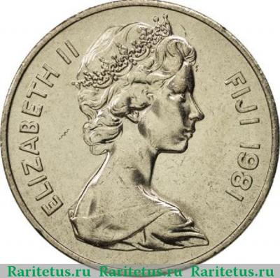 20 центов (cents) 1981 года   Фиджи