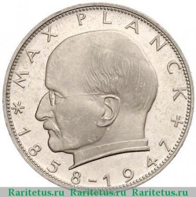 Реверс монеты 2 марки (deutsche mark) 1960 года F  Германия