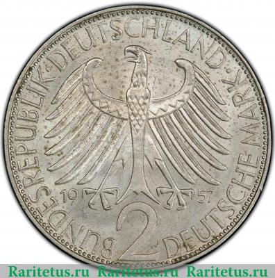 2 марки (deutsche mark) 1957 года J  Германия