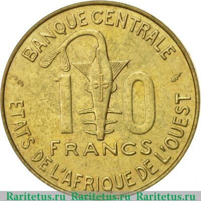 Реверс монеты 10 франков (francs) 1989 года   Западная Африка (BCEAO)