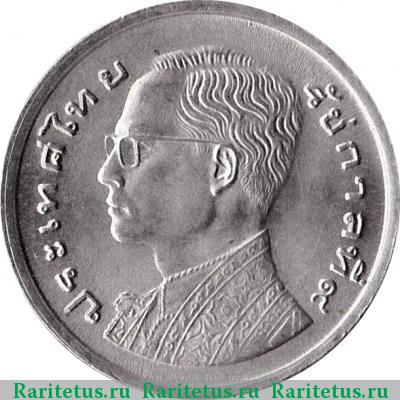 1 бат (baht) 1977 года  