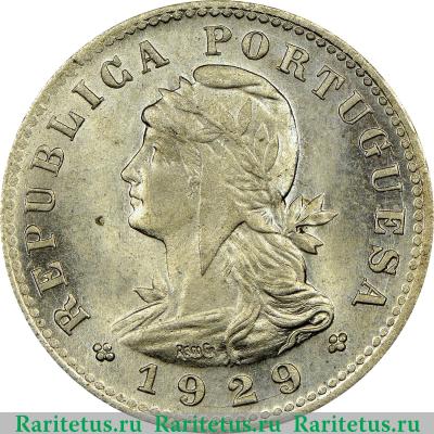 20 сентаво (centavos) 1929 года   Сан-Томе и Принсипи