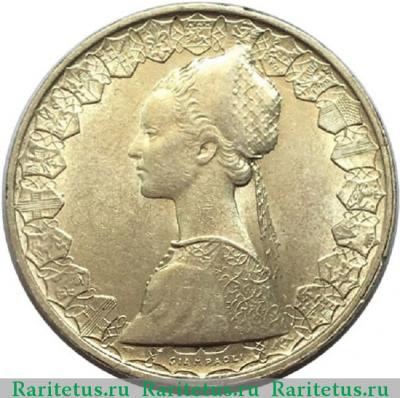 500 лир (lire) 1994 года  корабли Колумба Италия