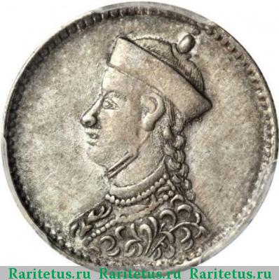 1/4 рупии (rupee) 1904 года  