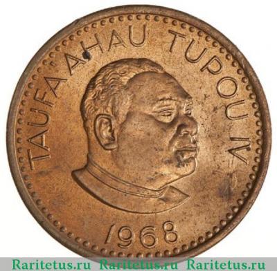 1 сенити (seniti) 1968 года   Тонга
