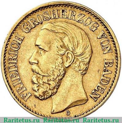 10 марок (mark) 1891 года   Германия (Империя)