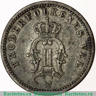 10 эре (ore) 1883 года   Норвегия