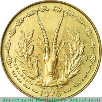 5 франков (francs) 1976 года   Западная Африка (BCEAO)