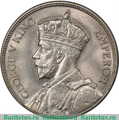 1 флорин (florin) 1934 года   Фиджи