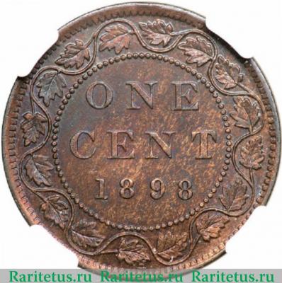 Реверс монеты 1 цент (cent) 1898 года   Канада