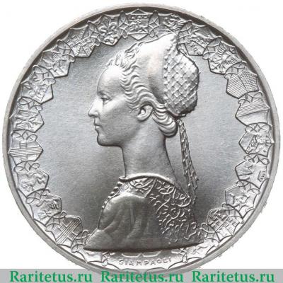 500 лир (lire) 1970 года   Италия
