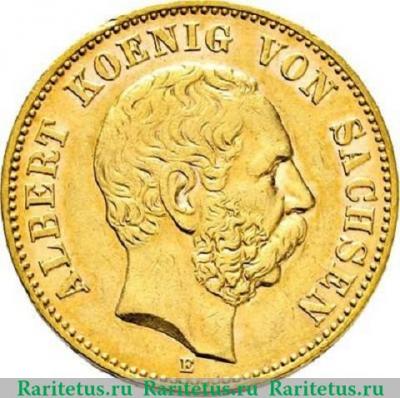 20 марок (mark) 1878 года   Германия (Империя)