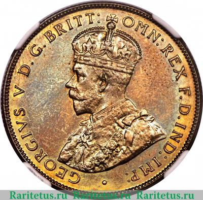 2 шиллинга (shillings) 1925 года   Британская Западная Африка