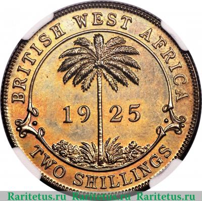 Реверс монеты 2 шиллинга (shillings) 1925 года   Британская Западная Африка