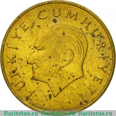 500 лир (lira) 1989 года   Турция