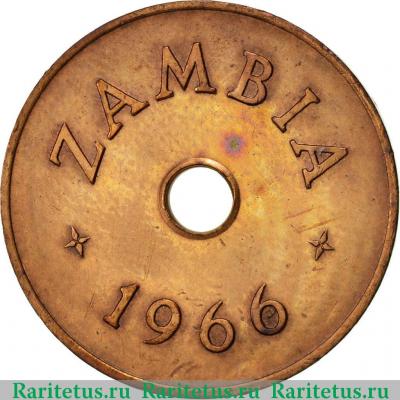1 пенни (penny) 1966 года   Замбия