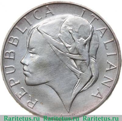 500 лир (lire) 1990 года  футбол Италия