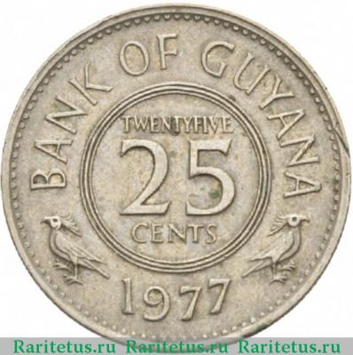 Реверс монеты 25 центов (cents) 1977 года  герб Гайана