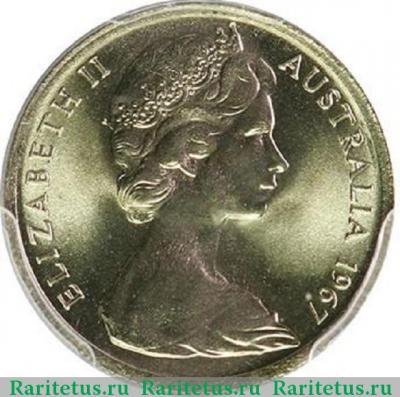 5 центов (cents) 1967 года   Австралия