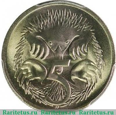 Реверс монеты 5 центов (cents) 1967 года   Австралия