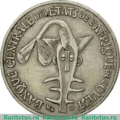 50 франков (francs) 1984 года   Западная Африка (BCEAO)