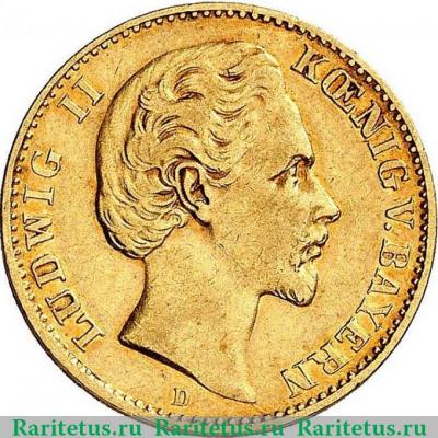 10 марок (mark) 1880 года   Германия (Империя)