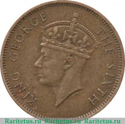 1 пенни (penny) 1952 года   Ямайка