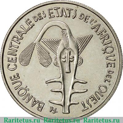 100 франков (francs) 1971 года   Западная Африка (BCEAO)
