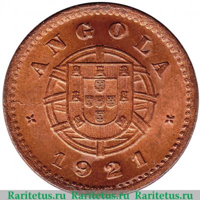 2 сентаво (centavos) 1921 года   Ангола