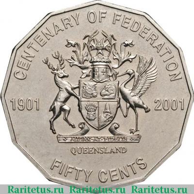 Реверс монеты 50 центов (cents) 2001 года  Квинсленд Австралия