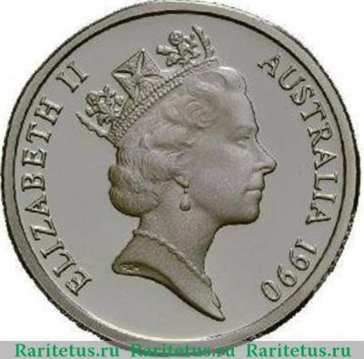 1 доллар (dollar) 1990 года   Австралия