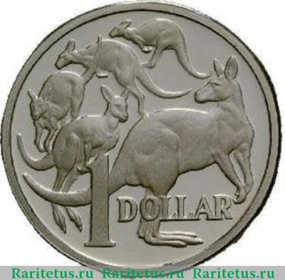 Реверс монеты 1 доллар (dollar) 1990 года   Австралия