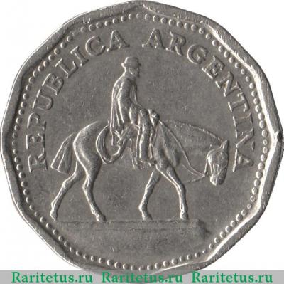 10 песо (pesos) 1965 года   Аргентина
