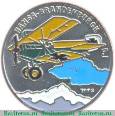 Реверс монеты 200 франков (francs) 1995 года  самолет Бенин