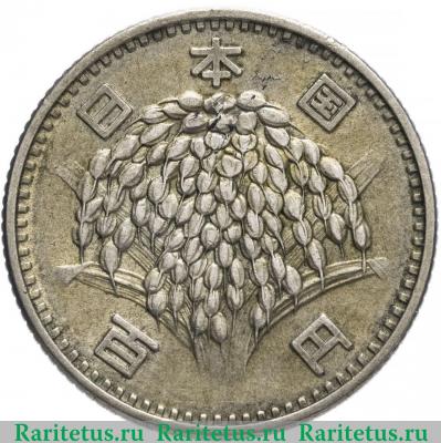 100 йен (yen) 1964 года   Япония