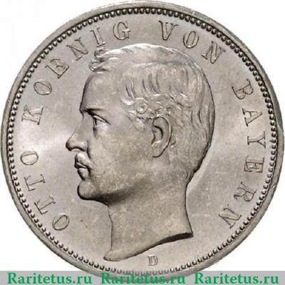 5 марок (mark) 1894 года   Германия