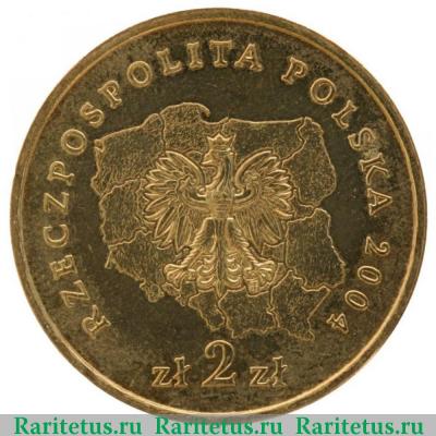 2 злотых (zlote) 2004 года  Опольское воеводство Польша