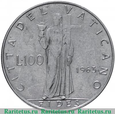 Реверс монеты 100 лир (lire) 1963 года   Ватикан
