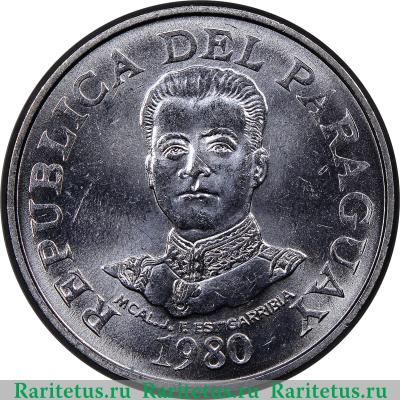 50 гуарани (guaranies) 1980 года   Парагвай