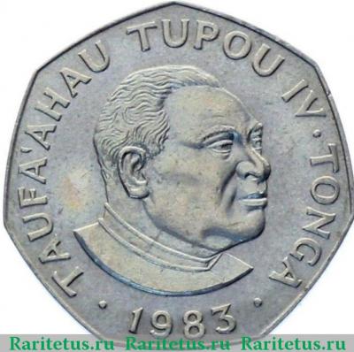 1 паанга (pa'anga) 1983 года   Тонга