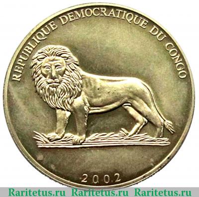 5 франков (francs) 2002 года  футбол Конго (ДРК)