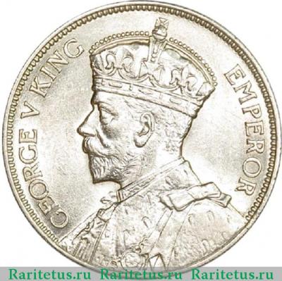 2 шиллинга (shillings) 1936 года   Южная Родезия
