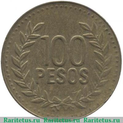 Реверс монеты 100 песо (pesos) 2007 года   Колумбия