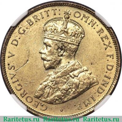 2 шиллинга (shillings) 1928 года   Британская Западная Африка