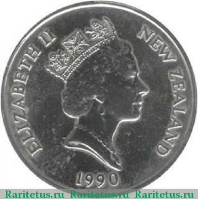 50 центов (cents) 1990 года   Новая Зеландия