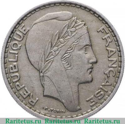 50 франков (francs) 1949 года   Алжир